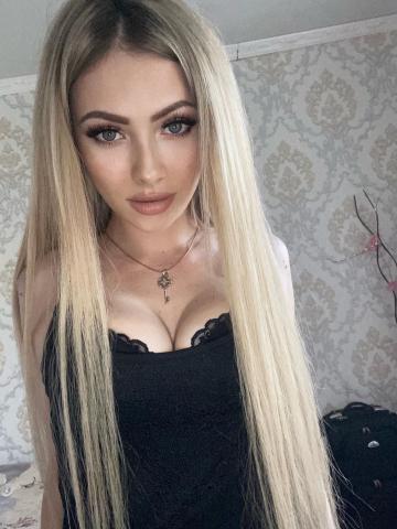 Алла